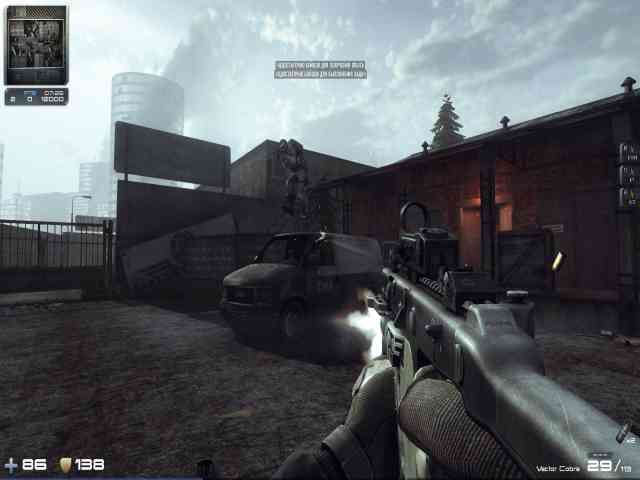 Download Contracted Highly Compressed