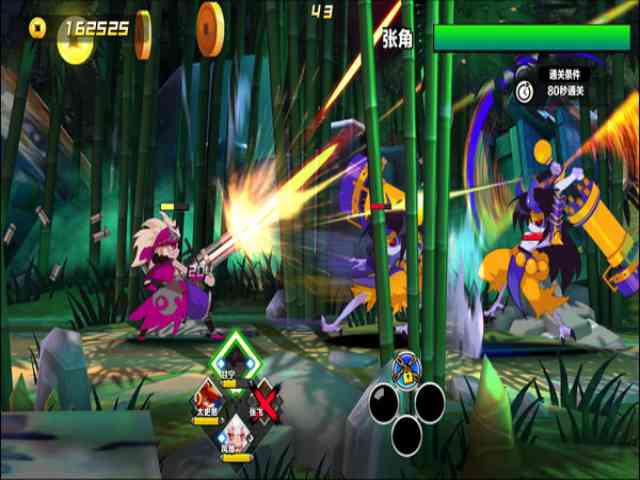 Download Attack Hero Game For PC