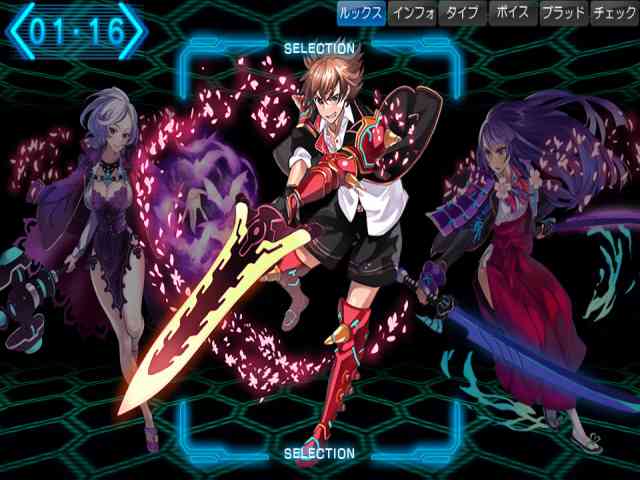 Operation Abyss New Tokyo Legacy Free Download Full Version