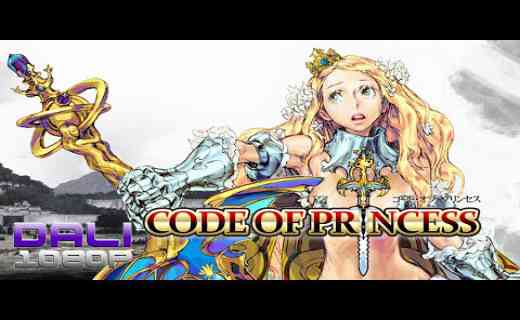 Code_of_Princess_EX_PC_Game_Free_Download