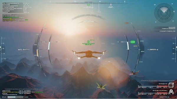Frontier-Pilot-Simulator-PC-Download