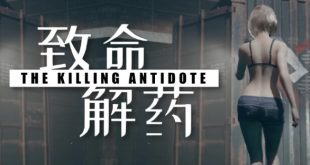 The-Killing-Antidote-Free-Download